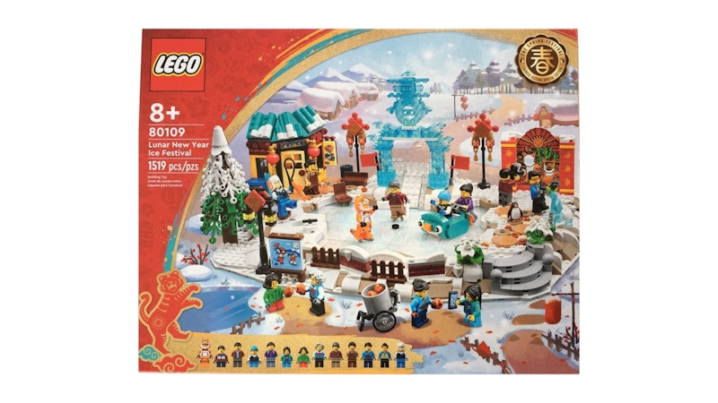 LEGO Lunar New Year Ice Festival Set 80109