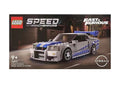 LEGO Speed Champions 2 Fast 2 Furious Nissan Skyline GT-R (R34) Set 76917