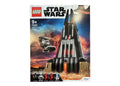 LEGO Star Wars Darth Vader's Castle Set 75251