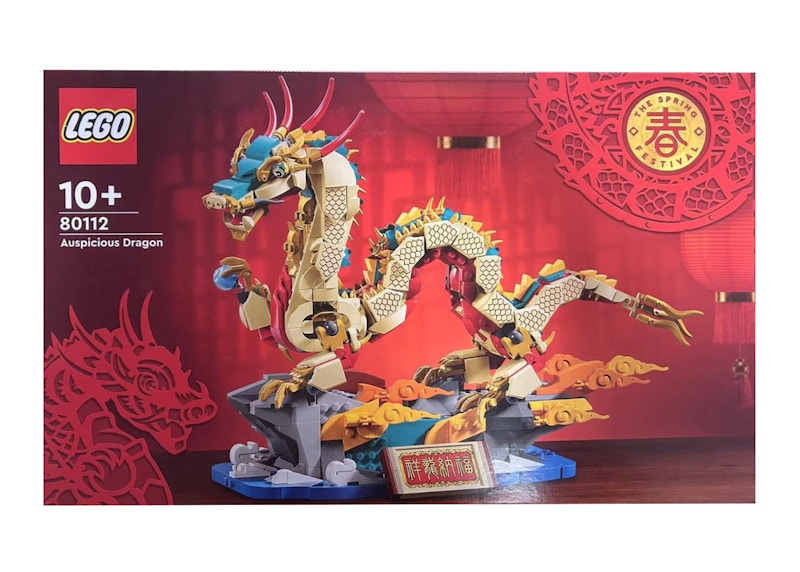 LEGO The Spring Festival Auspicious Dragon Set 80112